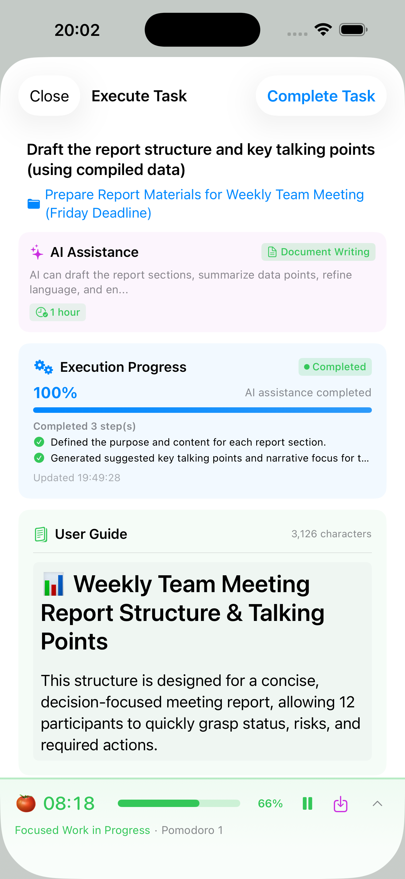 AI assistance result parsing